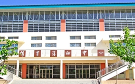 北京商业学院体育馆运动木地板工程